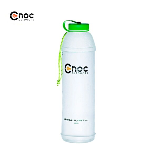 【CNOC クノック】Vesica 1L Water Bottle 42mm ヴェシカ1Lウォーターボトル42mm グリーン ボトル 42mm口 折りたたみ 軽量 BPA、BPS、BRFフリー トレッキング UL キャンプ 山行 アウトドア 国内正規品