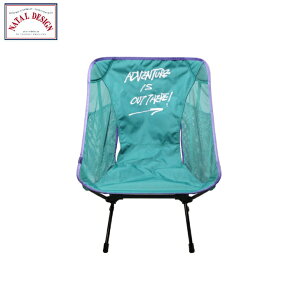yNATAL DESIGN×Helinox lC^fUC×wmbNXzADVENTURE IS OUT THERE! × Helinox CHAIR ONE AIOT! ver. FOREST GREEN × CAMO ܂肽݃`FA ֎q yʃA~jE|[ ݂艺V[g Lv 