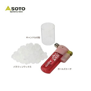 ySOTO \gzGirls' Torch picola candle kit K[Yg[`EsR LhLbg g[` C^[t Lh PT-14GP