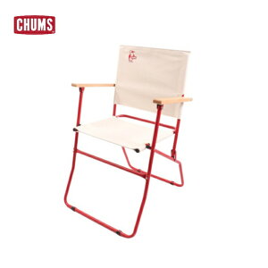 yCHUMS `XzCanvas Chair High LoX`FAnC Natural [o[`FA ֎q ܂肽 Lv AEghA  CH62-1795/