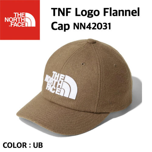 【国内正規品】【THE NORTH FACE ノースフェイス 】TNF Logo Flannel Cap TNFロゴフランネルキャップ UB ユーティリティブラウン フリーサイズ ユニセックス 帽子 キャップ フランネル NN42031