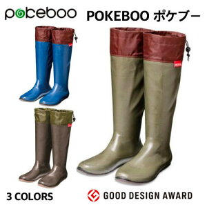 �yPOKEBOO �|�P�u�[�z �g�уu�[�c �y�� ���S�h�� ���o�[�\�[�� �A�E�g�h�A