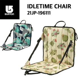 【国内正規品】【Burton バートン 】Idletime Chair アイドルタイム チェア 超軽量 クーラーバッグ 座椅子 S21JP-196111 10%OFF