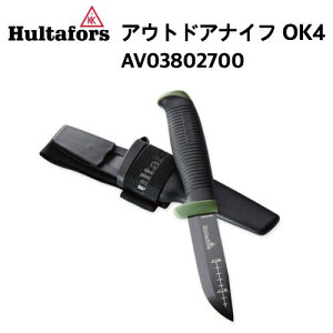 yKizyHultafors n^z[XzAEghAiCtOK4 AV03802700