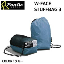 楽天市場】パーゴワークス w-faceスタッフバッグ 3の通販