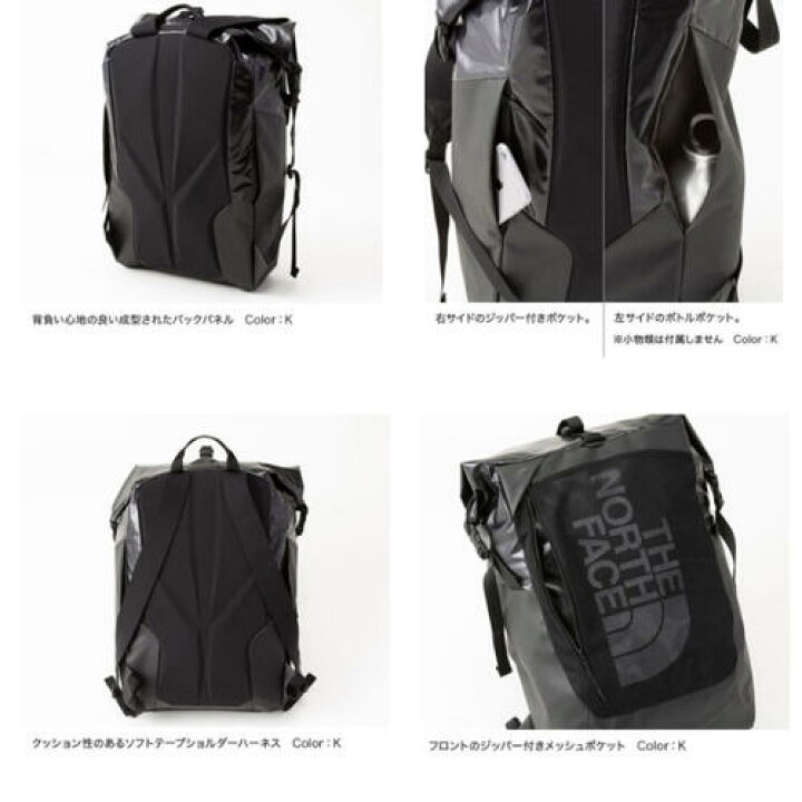 【国内正規品】【THE NORTH FACE ノースフェイス】Tortoise トータス バックパック ロールトップ 軽量 シームシーリング ブラック NM81856 FUNCTIONJUNCTION ノースフェイス THE NORTH FACE トータス NM81856 K