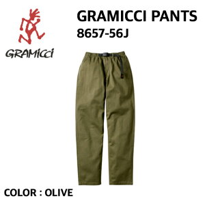 グラミチ Gramicci 8657 56j パンツ メンズアウトドアパンツ 通販 人気ランキング 価格 Com グラミチ Gramicci 8657 56j パンツ メンズアウトドアパンツ 通販 人気ランキング 価格 Com