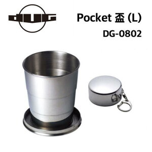 �y�������K�i�z�yDUG �_�O�z�|�P�b�g�u(L) Pocket cup L DG-0802 �܂���