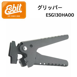 yEsbit GXrbgzObp[ y  Lv AEghA ESG130HA00 Ki