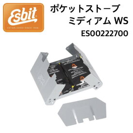 楽天市場 ポケットストーブ ラージの通販