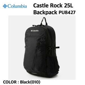 登山用リュック ザック コロンビア レインカバー付きの人気商品 通販 価格比較 価格 Com