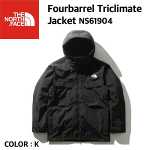 ザ ノース フェイス The North Face 3way メンズアウトドアジャケット アウター 通販 人気ランキング 価格 Com ザ ノース フェイス The North Face 3way メンズアウトドアジャケット アウター 通販 人気ランキング 価格 Com