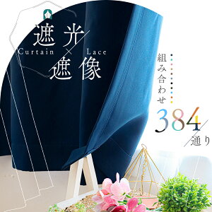 J[e 4Zbg IׂՌ 1 2 Ռ + ~[[X tbN/^bZt 100cm`150cm×90`230cm oɂ UVJbg fM ՔM ۉ Ց  Ռh[v~[[X4g 