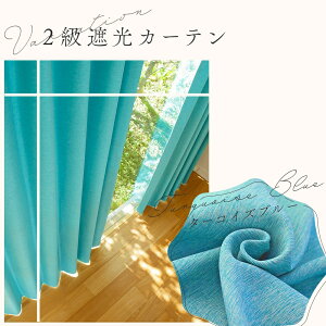 J[e 4Zbg IׂՌ 1 2 Ռ + ~[[X tbN/^bZt 100cm`150cm×90`230cm oɂ UVJbg fM ՔM ۉ Ց  Ռh[v~[[X4g 