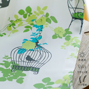 Ռ A J[e 2Zbg  100cm×110cm/135cm/178cm/200cm [t× fUC `LH FJ[e^bZt tbNς݂ł͂Ȃ̂Ŗʓ|ȍƂȂ