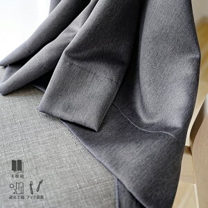 J[e 4Zbg 100cm×135cm/178cm/200cm Ռ2 ka-tenn