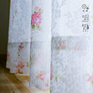 ԕ ~[[XJ[e 2g sN  100cm×98cm/133cm/176cm/198cm UVJbg tbNς݂œ͂Ătł ƒp@ŐOK KN[XJ[e2Zbg i Lac