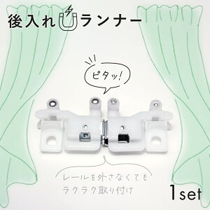  J[e }Olbg i[ 1Zbg ΂Ńs^bƂJ[e܂I [OȂĂtłJ[e[i[ C^[ɑΉ 