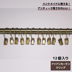 ACA J[eNbv 12 AeB[NS[h y[ցznނŊȒPJ[ȅoオ ȃACAJ[eNbv