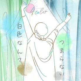 4カラー レースカーテン 2枚組 ミラー 遮像 UVカット80％ 遮熱/保温 幅100cm×丈108～228cm 選べる6サイズ 出窓にも カーテンフック装着済でお届けするので届いてすぐ取付可能 おしゃれ 多機能ミラーレースカーテン 2枚セット 既製品 Lace_Curtain ka-tenn