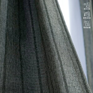 �ՔM �J�[�e�� 2���Z�b�g ������� �X�g���C�v���C�� ��100cm×��105/135/178/190/200cm 3���Ռ� �`��L�����H �J�[�e���t�b�N�����ς݂ł��͂�������͂��Ă����Ɏ��t���ł��� �ƒ�p����@�Ő�