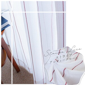���[�X�J�[�e�� 2���g UV�J�b�g �Ց� �ՔM ���n �X�g���C�v �A���� ��100/150cm×��88�`248cm �I�ׂ�T�C�Y �􂦂� �~���[���[�X�J�[�e�� �t�b�N�t�� �����i Lace_Curtain ka-tenn