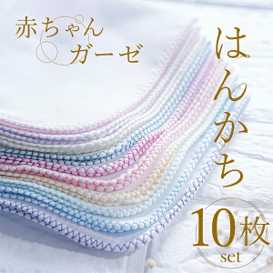 K[[ nJ` 10Zbg Ԃ xr[ p { 32×32cm 100% K[[ @ 悾ӂ q  Rbg ^I j  ӂ _炩 oY oYj V ۈ牀 