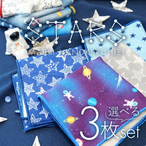 ^Ingp nJ` F Iׂ3Zbg { 100% 20cm×20cm j̎q ̎q q ɗD nJ`^I ۈ牀 ct wZ w iw  Mtg v[g Ԃ