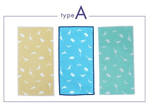 K[[ nJ` 3Zbg { 100 10.5cm×20cm 킢  q j̎q ̎q 6dK[[ ɗD |Pbgɓ n[tTCY 1000~|bL ۈ牀 ct 