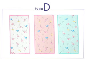 K[[ nJ` 3Zbg { 100 10.5cm×20cm 킢  q j̎q ̎q 6dK[[ ɗD |Pbgɓ n[tTCY 1000~|bL ۈ牀 ct 