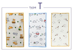 K[[ nJ` 3Zbg { 100 10.5cm×20cm 킢  q j̎q ̎q 6dK[[ ɗD |Pbgɓ n[tTCY 1000~|bL ۈ牀 ct 