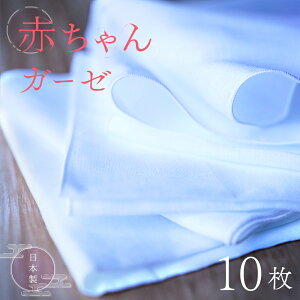 2dK[[ nJ` 10Zbg 34×34cm Ԃ xr[ p { 100% 1000~|bL K[[ @ 悾ӂ oYj  Rbg ^I j  ӂ _炩 oY