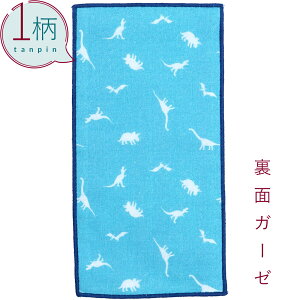 nJ` 1 100% K[[n n[tTCY10.5×20cm VGbg/u[