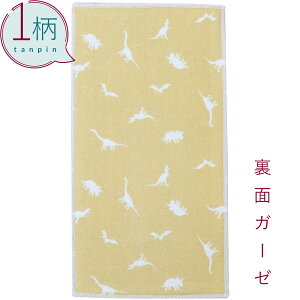 nJ` 1 100% K[[n n[tTCY10.5×20cm VGbg/CG[