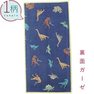 nJ` 1 100% K[[n n[tTCY10.5×20cm fBm|bv/lCr[