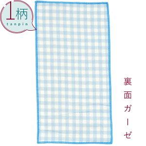 nJ` 1 100% K[[n n[tTCY10.5×20cm K[[`FbN/u[