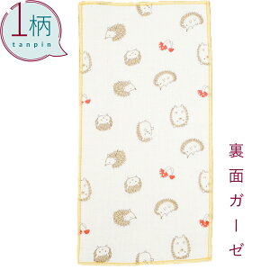 nJ` 1 100% K[[n n[tTCY10.5×20cm nlY~