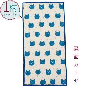 nJ` 1 100% K[[n n[tTCY10.5×20cm lRhbg/lCr[