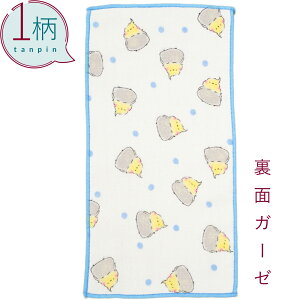 nJ` 1 100% K[[n n[tTCY10.5×20cm CR