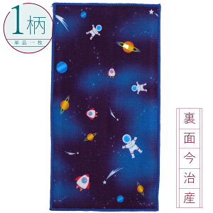 nJ` 1 100% Yn n[tTCY10.5×20cm NEWF/lCr[