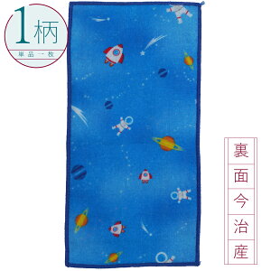 nJ` 1 100% Yn n[tTCY10.5×20cm NEWF/Cgu[