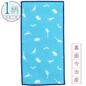 nJ` 1 100% Yn n[tTCY10.5×20cm VGbg/u[