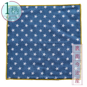 nJ` 1 100% Yn XNGATCY20×20cm fjX^[/Cgu[