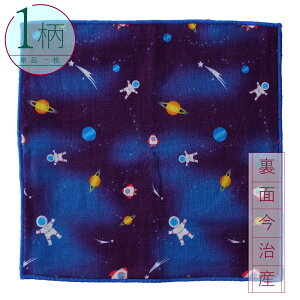 nJ` 1 100% Yn XNGATCY20×20cm NEWF/lCr[