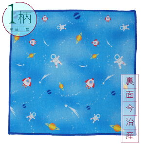 nJ` 1 100% Yn XNGATCY20×20cm NEWF/Cgu[