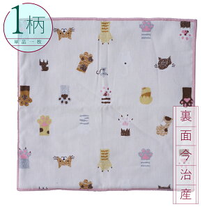 nJ` 1 100% Yn XNGATCY20×20cm Lnh/zCg