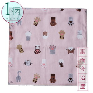 nJ` 1 100% Yn XNGATCY20×20cm Lnh/sN