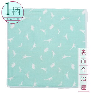 nJ` 1 100% Yn XNGATCY20×20cm VGbg/~g