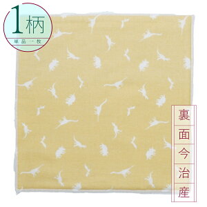 nJ` 1 100% Yn XNGATCY20×20cm VGbg/CG[