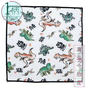 nJ` 1 100% Yn XNGATCY20×20cm nG